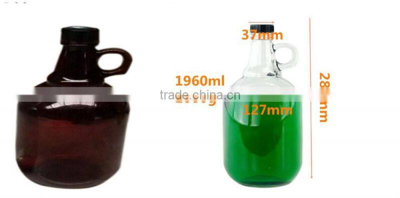 69oz Hot sale high quality california wine glass bottle with small handle