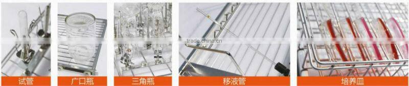 Automatic Medical Cleaning Washer Disinfector