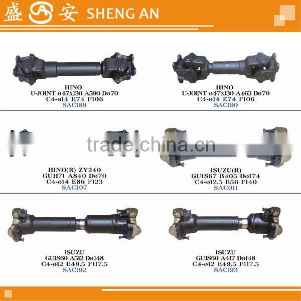 Nissan precision casting propeller shaft assembly Steering shaft Joint shaft Drive shaft Universal joint GUN41 B413