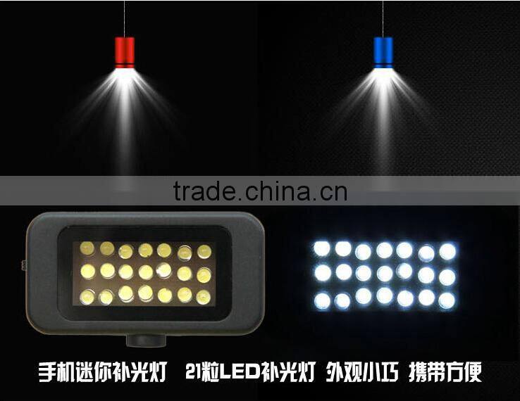 For iPhone 5s 6 plus samsung s5 s6 htc one m7 m8 m9 Huawei P8 mate 8 s selfie flash light led fill light