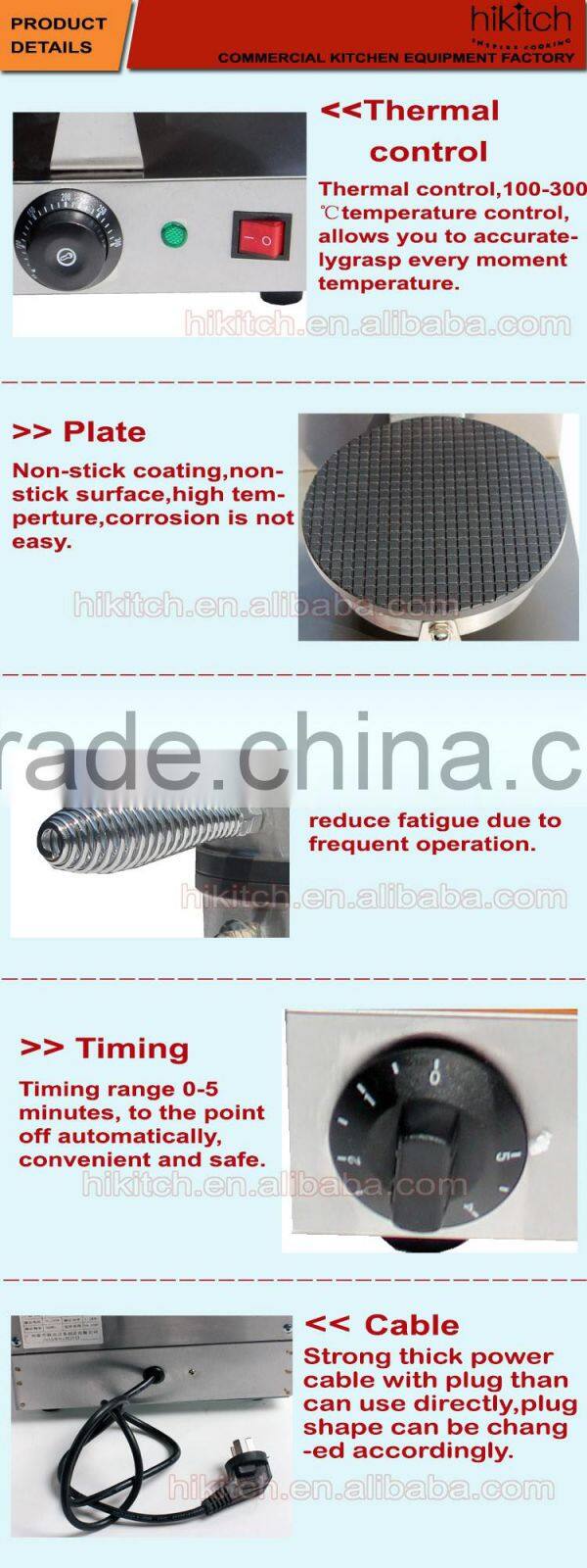 Hot Sale Stainless Steel Ice Cream Cone Making Cone Baker Machine
