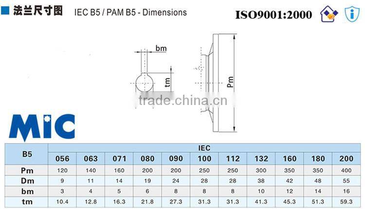 Motovario Like NEMA 23 Right Angle Gear Box