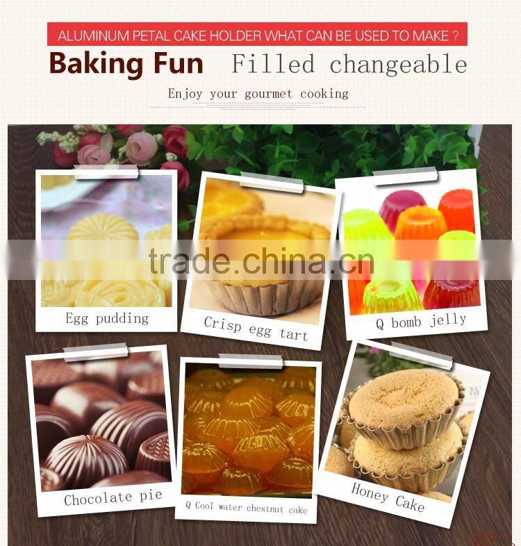 Guangzhou factory aluminum cake mold daisy shape cake holder