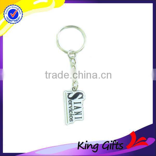 High quality easy to pull buckle anti-silve metal key chain for souvenir