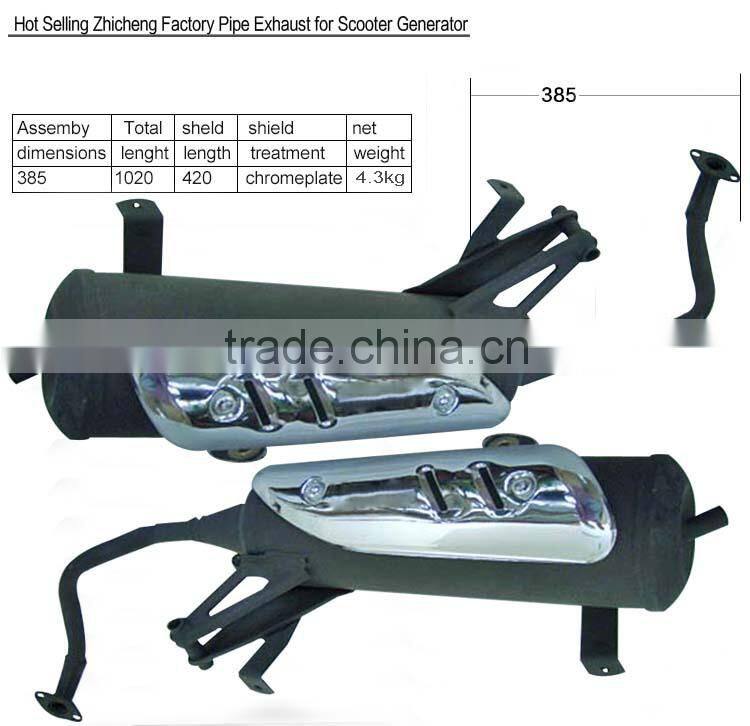 Hot Selling Zhicheng Factory Pipe Exhaust for Scooter Generator