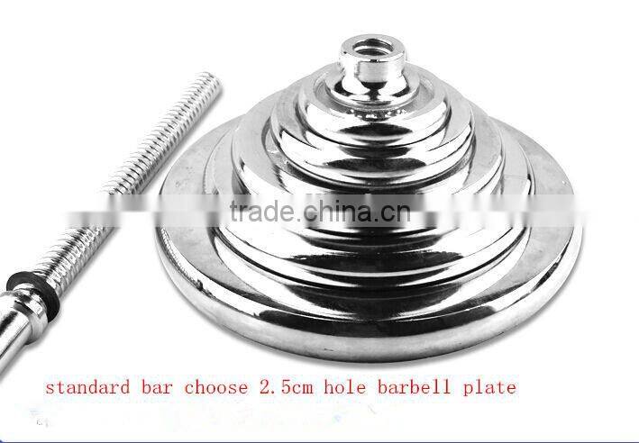 2.200mm 20kg 50MM olympic weight bar