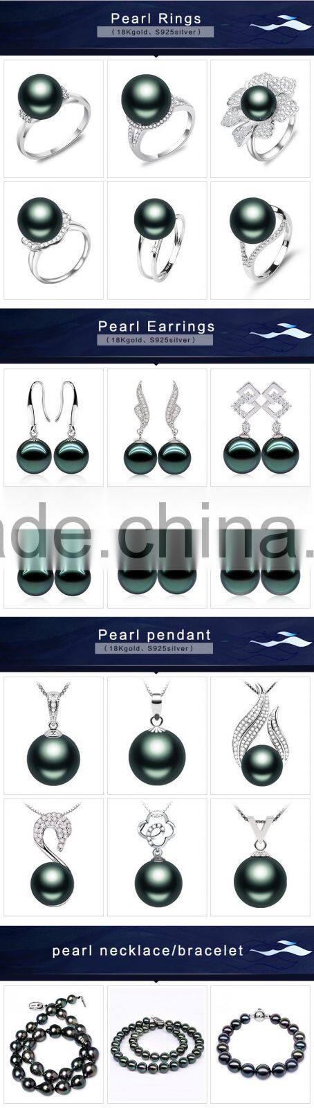 wholesale Cultured Saltwater Tahitian black pearl beads for jewelry making