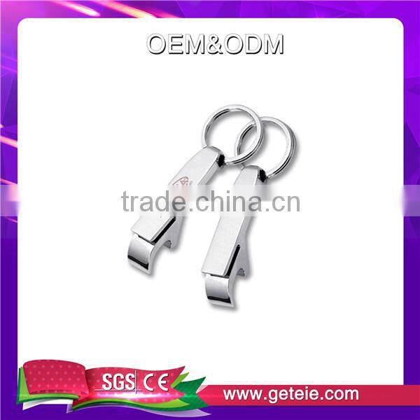 Zinc Alloy Keychain Bottle Opener