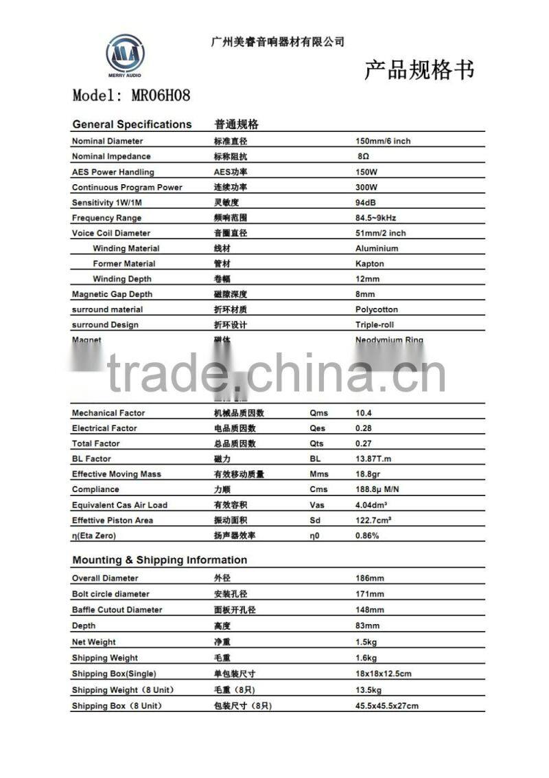 China speaker manufacturer 50w 6.5 inch speakers prices neodymium magnet line array speaker with wholesales price