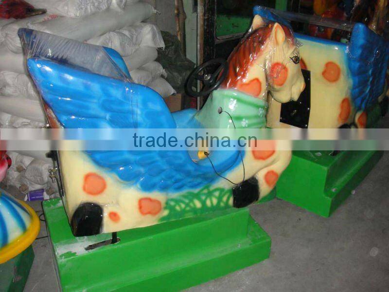 Good Rocking Machine