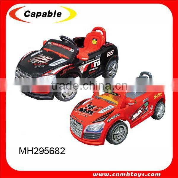 2016 BO ride on car for sale children electric car price
