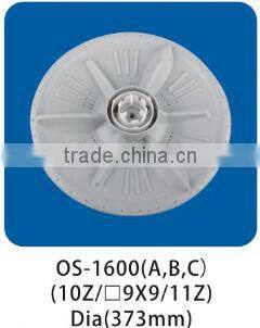 washing machine part pulsator