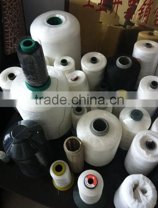 210D NYLON HIGH TENACITY FISHING NET YARN