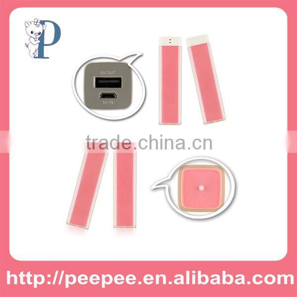 new electrical gift mobile power bank 2600mah for smartphone