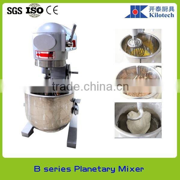 Advanced Technology commercial bread slicer