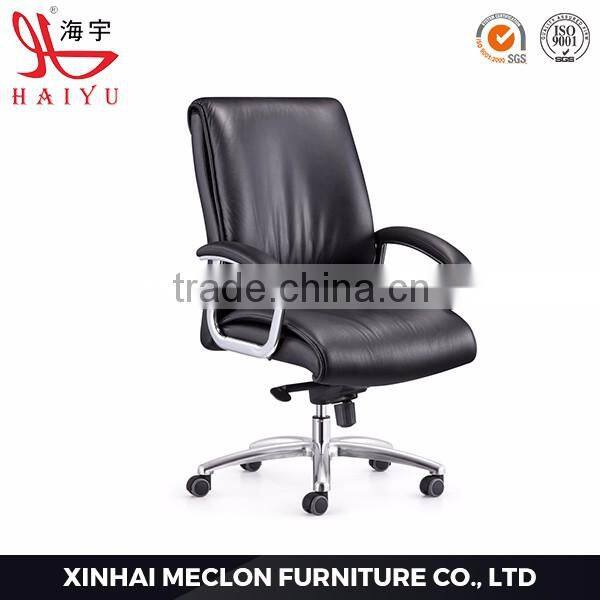 B40H Top Sale reclining luxury pu leather office chair