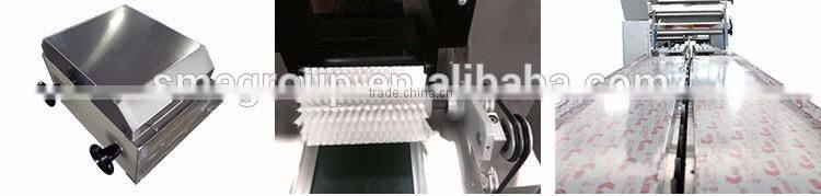 MWD-150A TYPE FULL-AUTOMATIC SHRINK-WRAPPING PACKING MACHINE