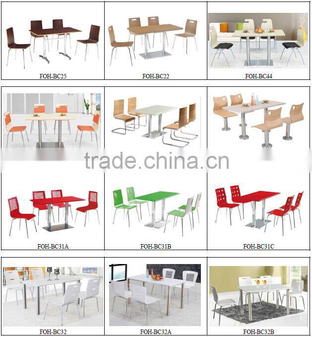 CIFF Restaurant Furniture Table and Chair Set (FOH-BC28)