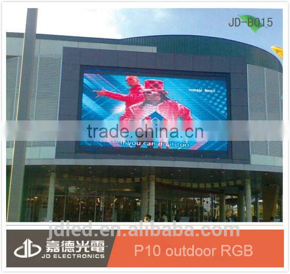 LED display outdoor full color p10 xxx vedeo china
