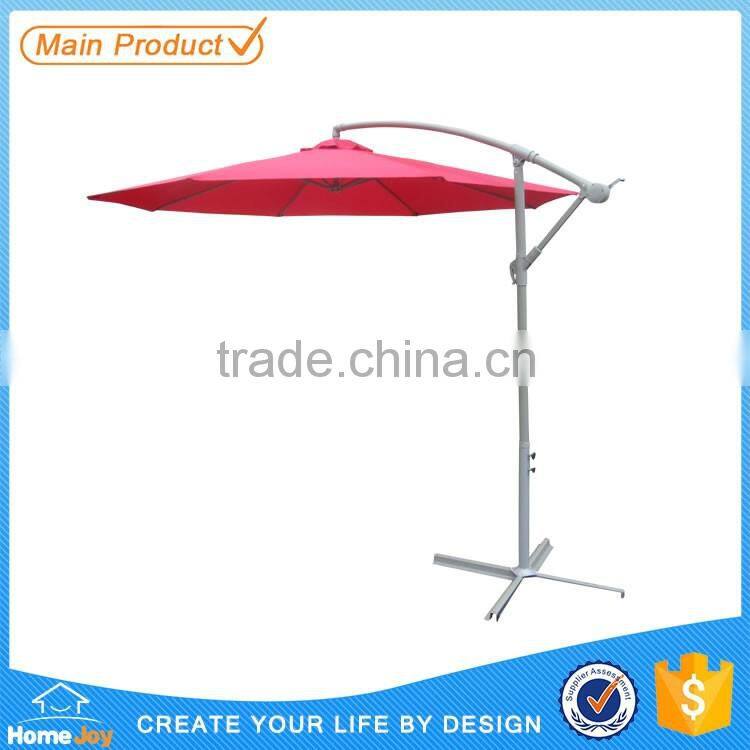 Best choice patio umbrella outdoor, beach umbrella