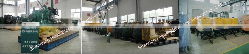 450KW Diesel Generator Set Powered by Yuchai Engine
