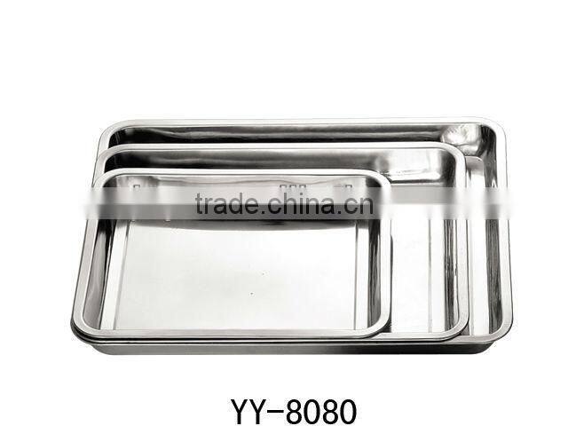 Stainelss Steel Serving Tray/Kitchenware