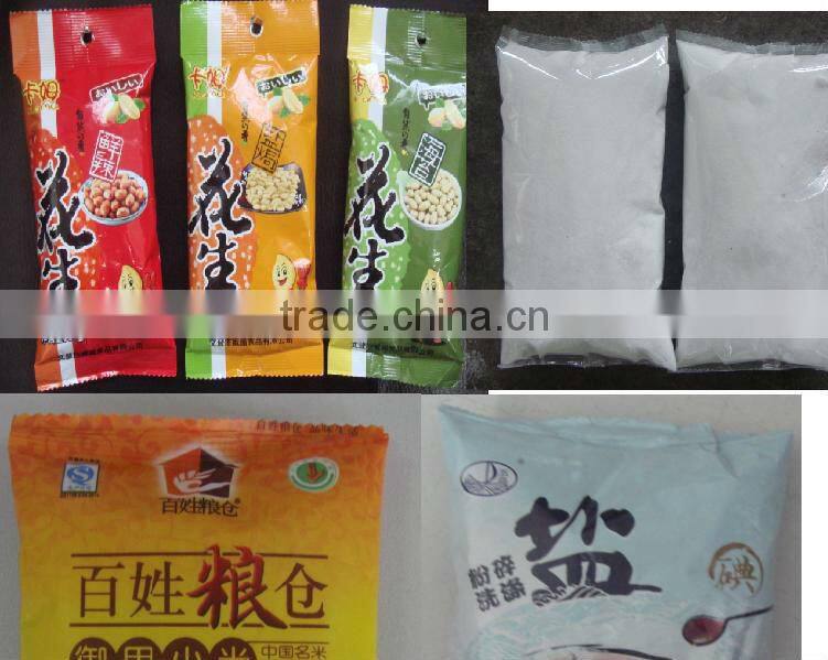 Model DXDK-800 Automatic Granule FFS Packing Machine