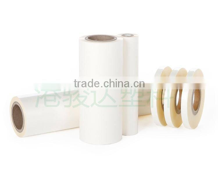 WHOLESALE BOPP+EVA Thermal Lamination Film for Book Cover