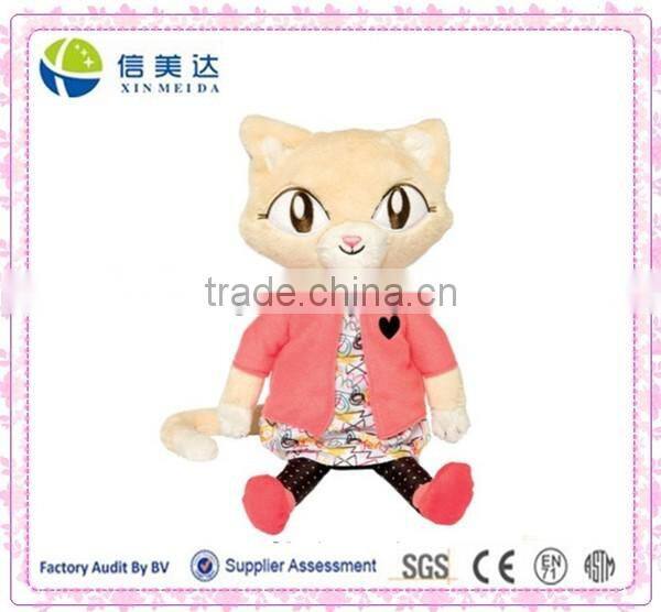Plush Cute Soft Cat Doll Mascot Toy