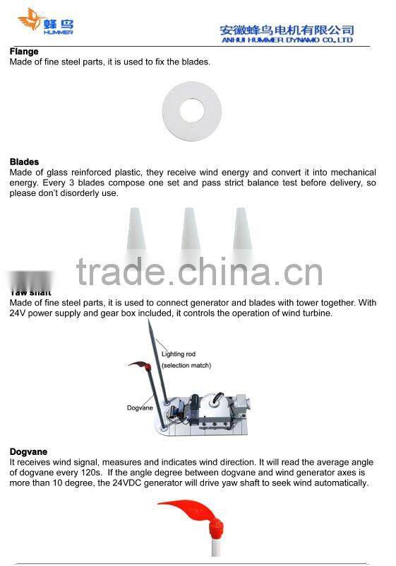 5kW wind turbine generator for house windmill low speed