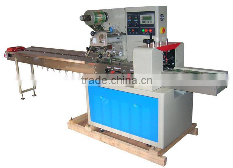 horizontal pillow type automatic charcoal packing machine