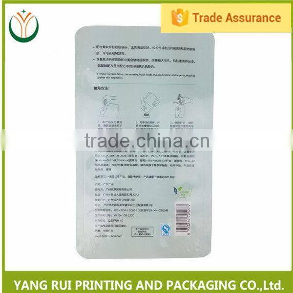 Factory Vivid Printing anti wrinkle facial mask bag