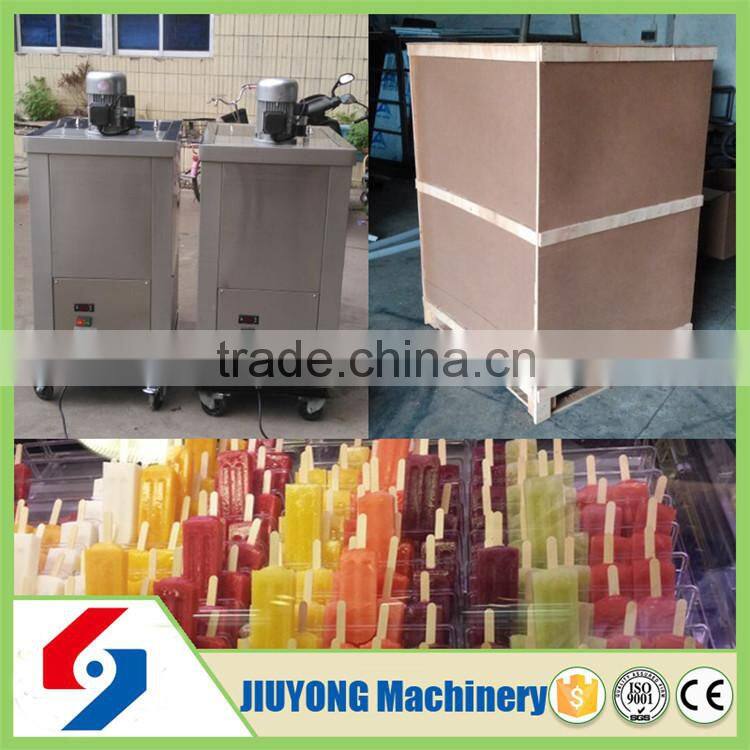 Superior quality Stainless steel ice cream making machine