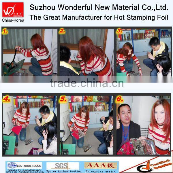 Hot Stamping Foil For Paper