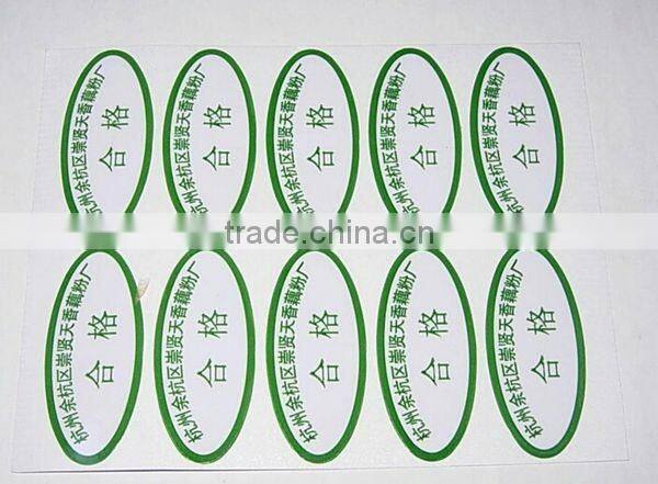 different paper material sticker lablel printing from china