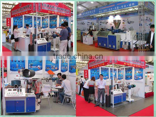 Plastic PP PE PVC PA ABS Pulverizer Manufacturer Factory