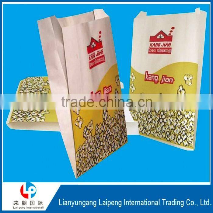 paper bag custom paper bag printed paper bag