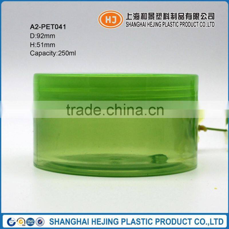 PET 250ml green clear plastic jar with screw cap