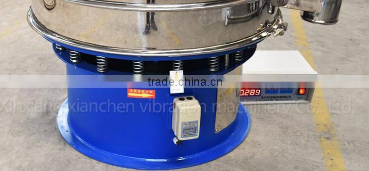 lead powder ultrasonic vibrating screen