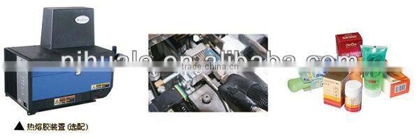 SACHETS CARTON BOX PACKING MACHINE