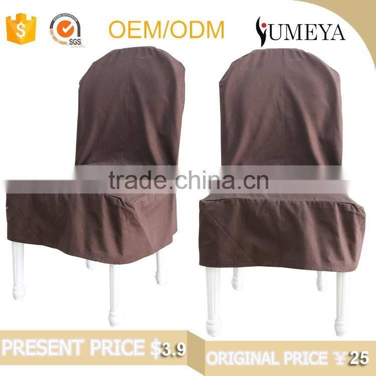Wholesale cheap hotel stretch banquet chair spandex chair cover for wedding