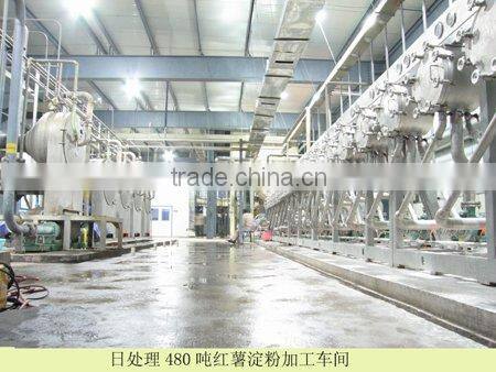 Advanced starch processing line plant design turnkey project