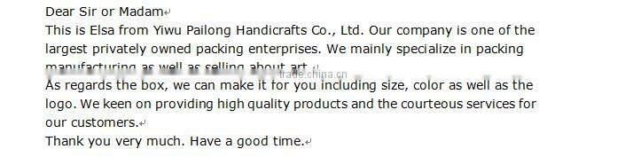 Factory direvt sale high quality luxury purple paper jewelry box