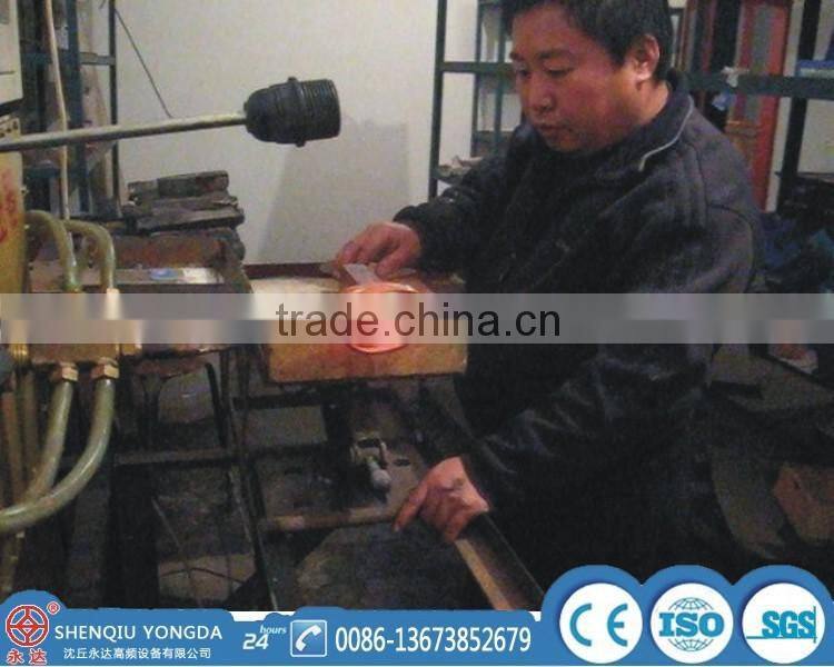 High frequency induction annealing machine