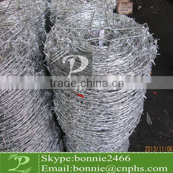 Class1 Barbless cable with 80rods(factory & trader)