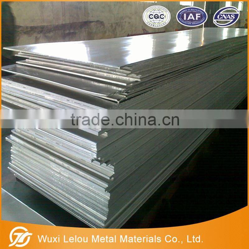 polished thin Aluminum mirror Sheet 1060 H14