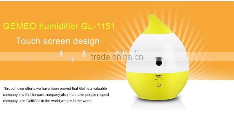 Wholesale baby nebulizer diffuser GL-1151