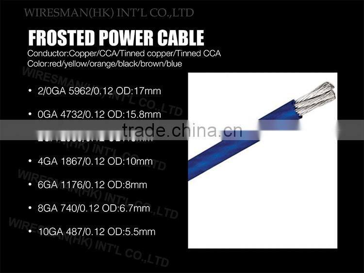 New design FROSTED POWER CABLE Tinned copper TRANSPARENT POWER CABLE orange FROSTED POWER CABLE with great price