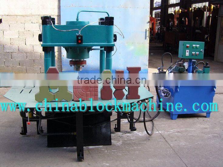 Hot sale concrete paver brick making machine DY150T