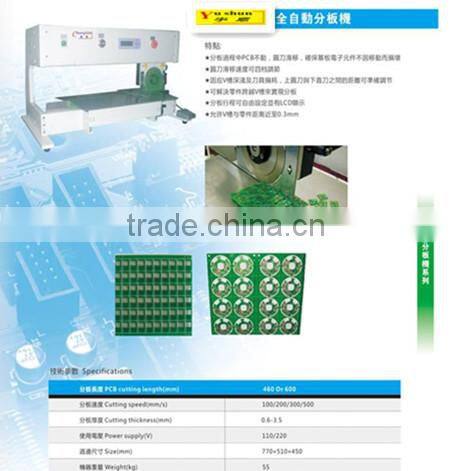 PCB Cutting aluminium base board depaneling tool-YSV-1A